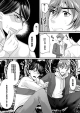 第 5 頁
