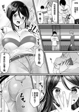 第 7 頁