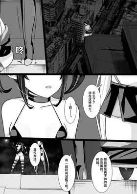 第 2 頁