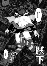 第 3 頁