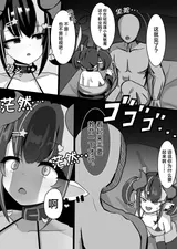 第 7 頁