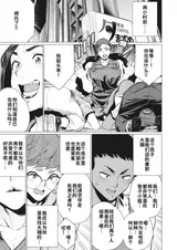 第 3 頁