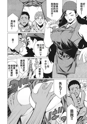 第 4 頁