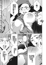 第 5 頁