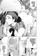 第 7 頁