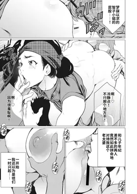 第 7 頁