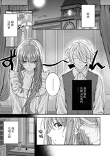 第 4 頁