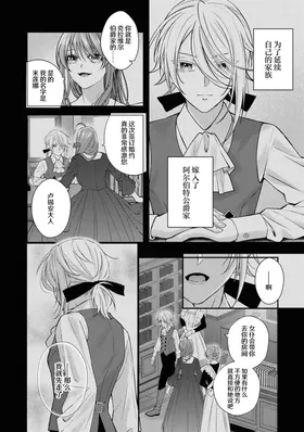 第 5 頁
