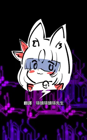 第 2 頁