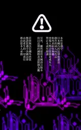 第 3 頁