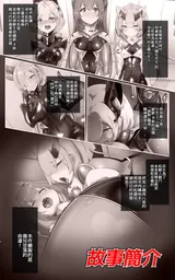 第 5 頁