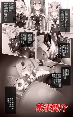 第 5 頁
