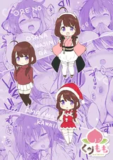 第 2 頁
