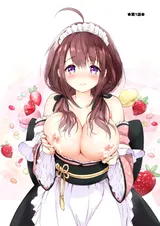 第 7 頁