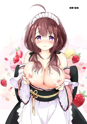 第 7 頁