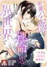 第 1 頁