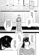 第 5 頁