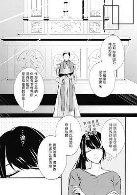 第 5 頁