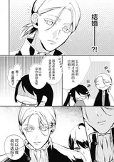 第 6 頁