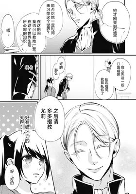 第 7 頁
