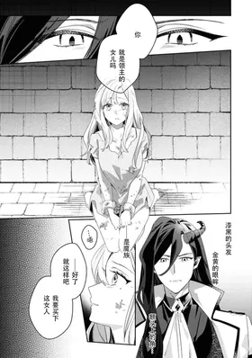 第 3 頁