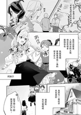 第 4 頁