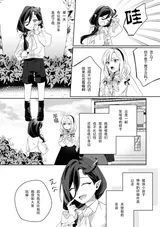 第 5 頁