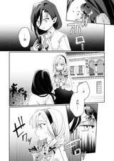第 7 頁