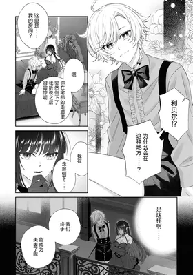 第 3 頁