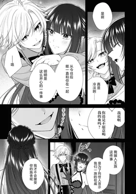 第 4 頁