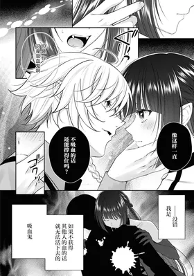 第 5 頁