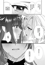 第 7 頁