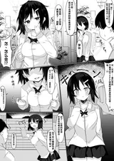 第 5 頁