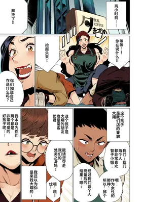 第 3 頁