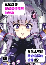 第 1 頁