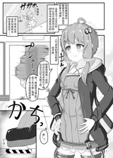 第 2 頁