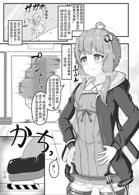 第 2 頁