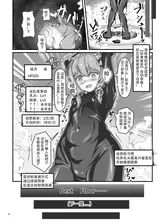 第 5 頁