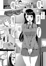 第 3 頁