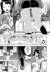 第 5 頁
