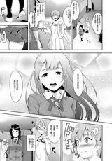 第 7 頁