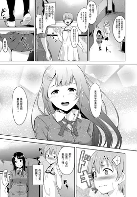 第 7 頁