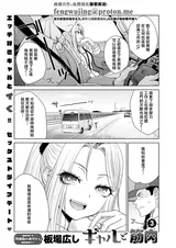 第 1 頁