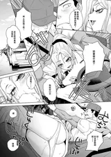 第 3 頁