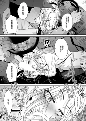 第 4 頁