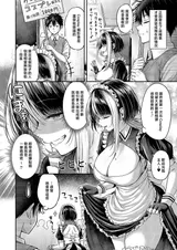 第 4 頁
