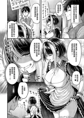 第 4 頁
