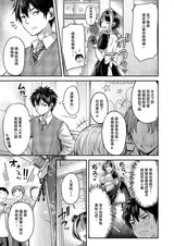 第 5 頁