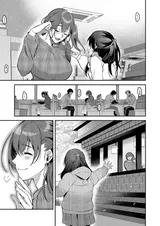 第 3 頁