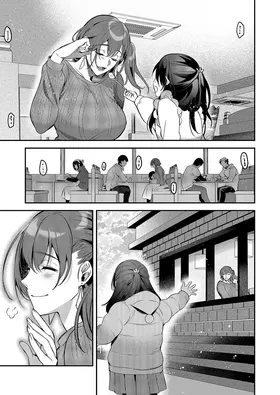 第 3 頁